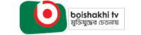 Boishaki Online